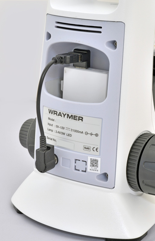 バッテリー駆動